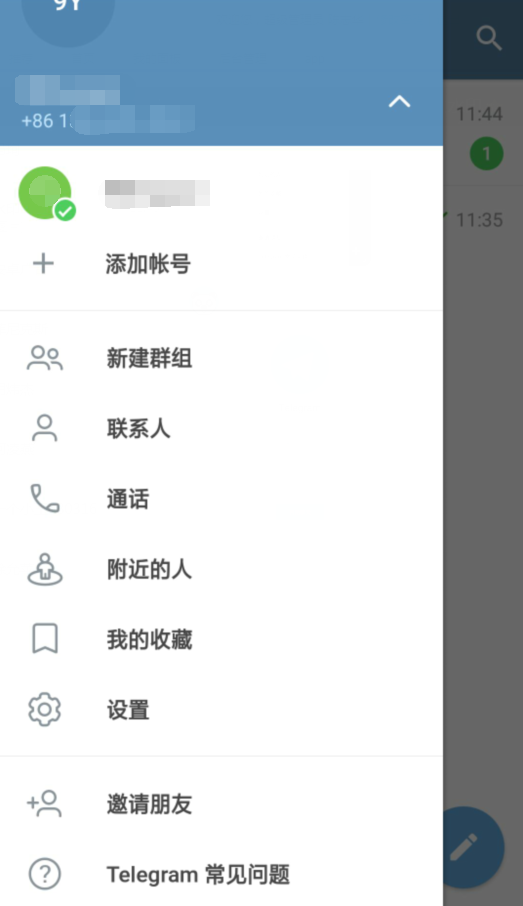 滚球·app