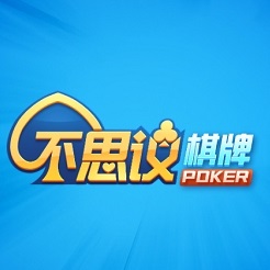 ag旗舰厅截图2