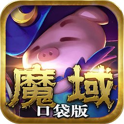 攀登骑士onthetop