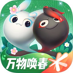 常州智慧停车app