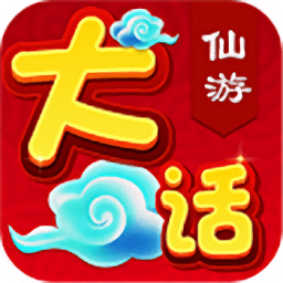 爱宝宝家长版app